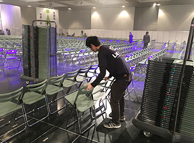 株式会社ブルーアース